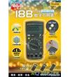 新型數(shù)字萬用表Fluke 18B